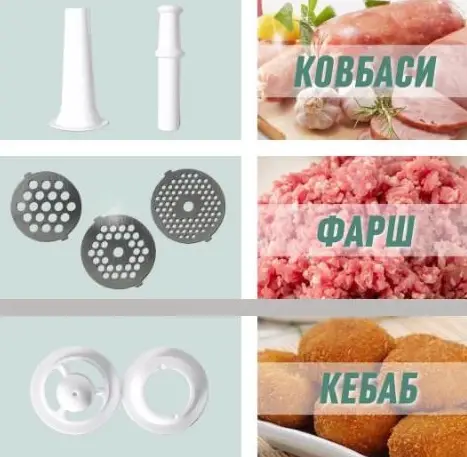 Фото 2