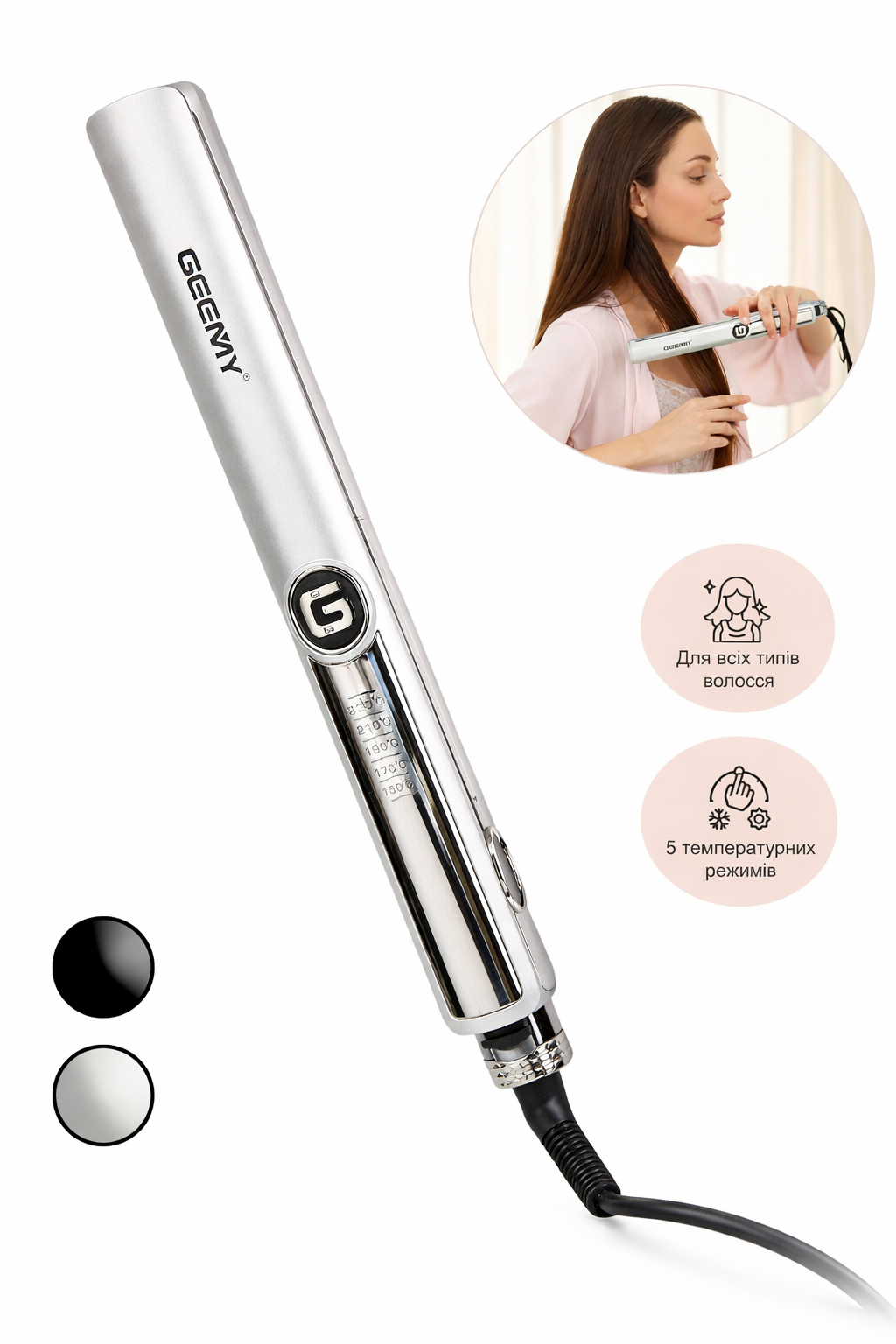 Щипці утюжок для волосся GEMEI GM-416 Білий