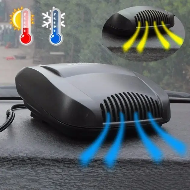 Автомобільний керамічний нагрівач і охолоджувач від прикурювача Air Heater Fan, 150 W