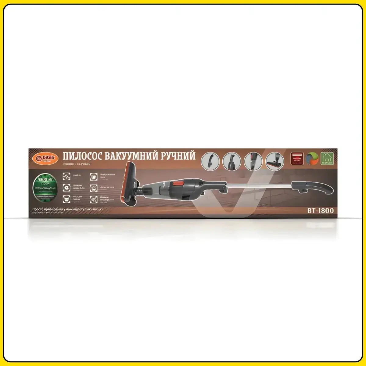 Фото 7