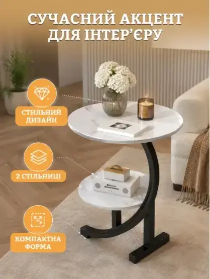 Фото 9