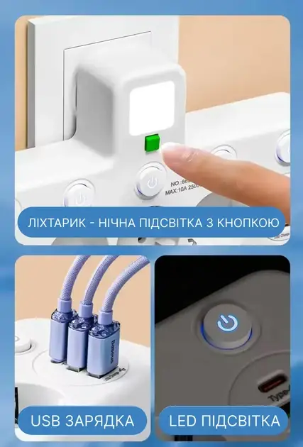 Фото 10