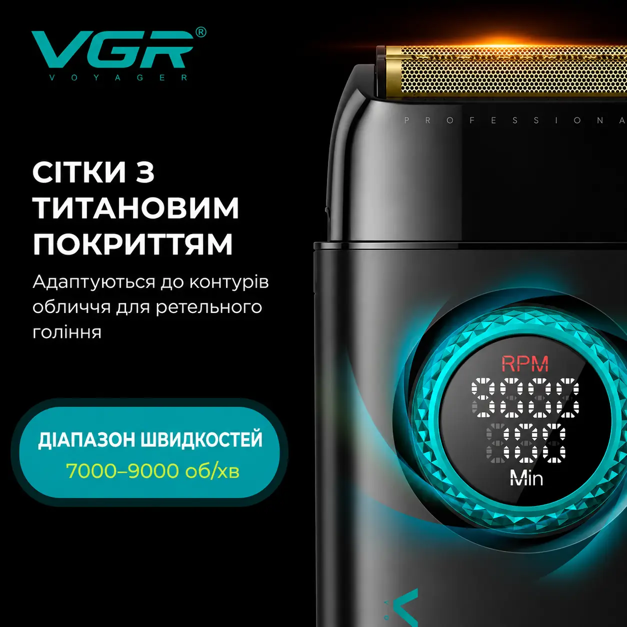 Фото 3