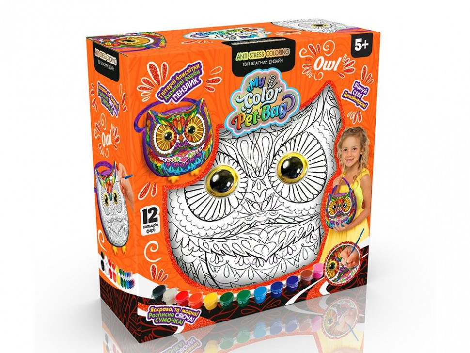 Дитяча сумка-розмальовка "My Color Pet-Bag" CPB-01-01U-2U-3U, 3 види  Помаранчевий