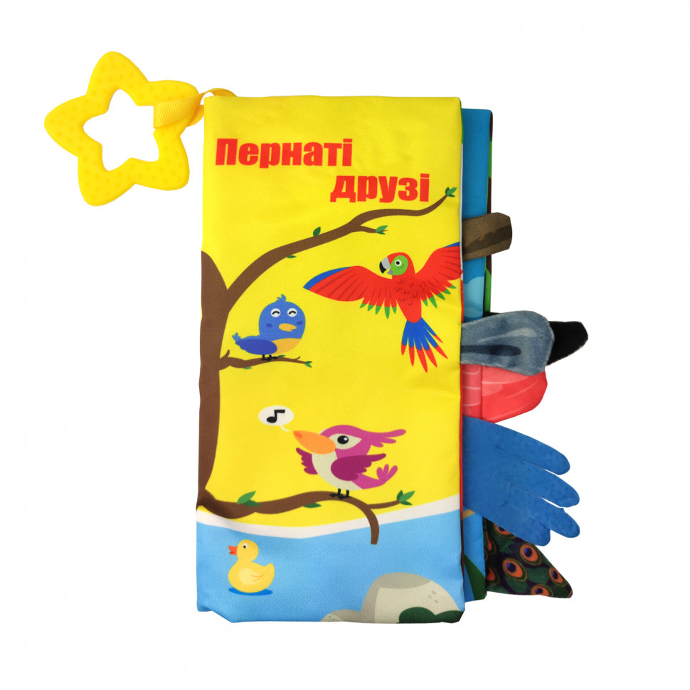 М'яка книжка-прорізувач HB 0016 22 см  Пернаті друзі