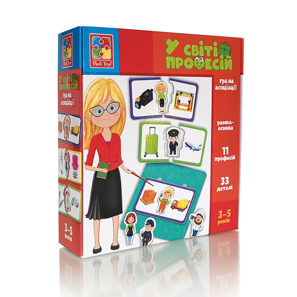 Настільна гра на асоціації "У світі професій" Vladi Toys VT1804-44 (укр)