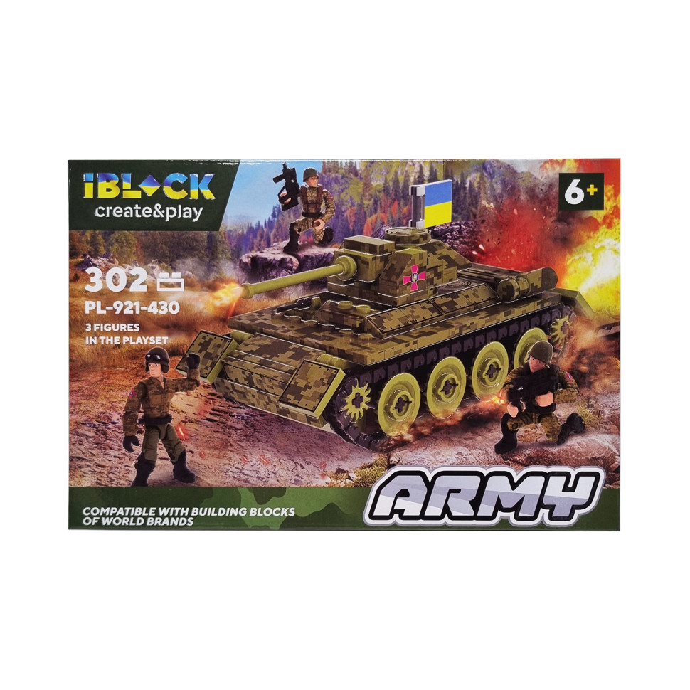 Конструктор Армія IBLOCK PL-921-430, 3 фігурки військових Вид 3