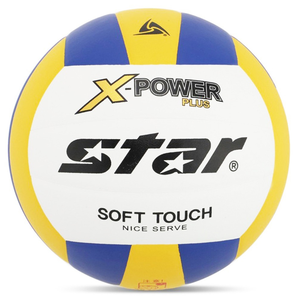 М'яч волейбольний тренувальний X-POWER PLUS NE-STAR-ST
