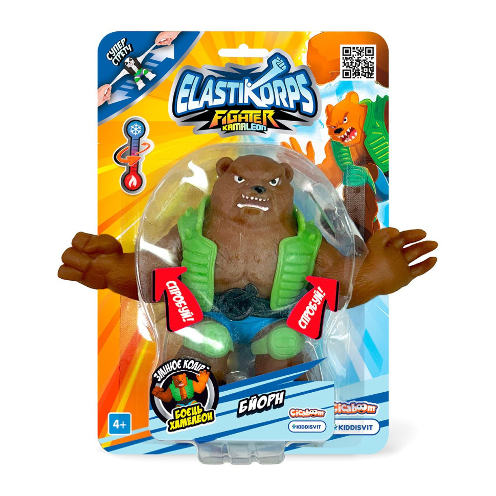 Стретч-іграшка Боєць-хамелеон Бйорн Elastikorps ELAKAM-HERO1-BL серії "Fighter Kamaleon"