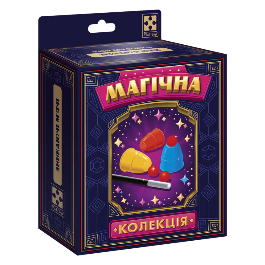 Набір для фокусу Магічна колекція "Зникаючі м'ячі" VT6012-09