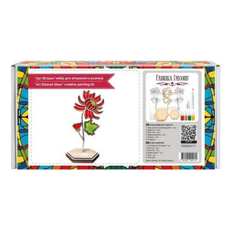 Фото 4