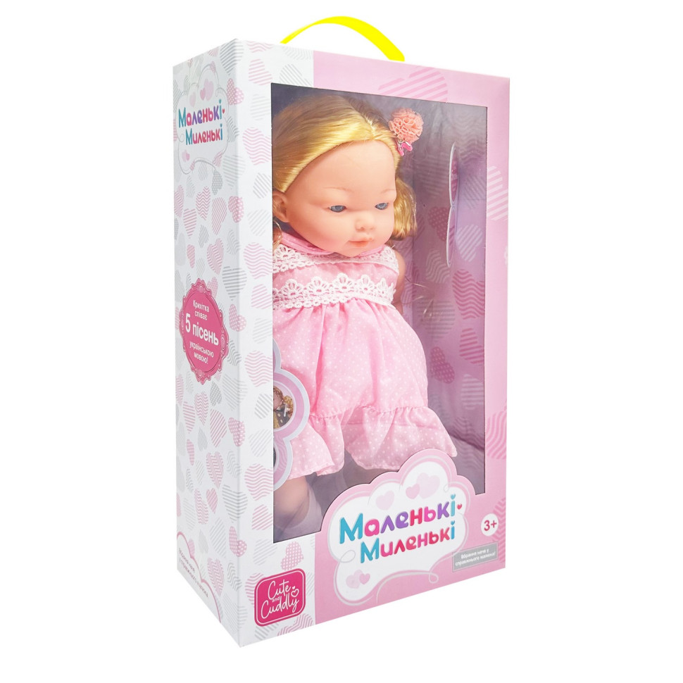 Дитяча м'яконабивна лялька M 5881 I UA(Pink) 33 см, музичні ефекти