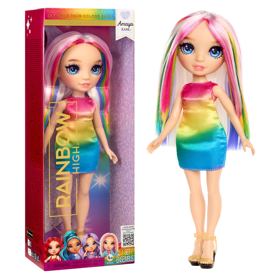 Лялька дитяча "Амая" Rainbow High 989509 серії "ОРР" з аксесуарами