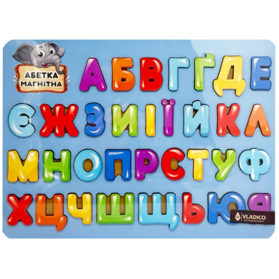 Дерев'яний пазл-вкладиш "Абетка-синя" 3240-01-003, 29х39 см