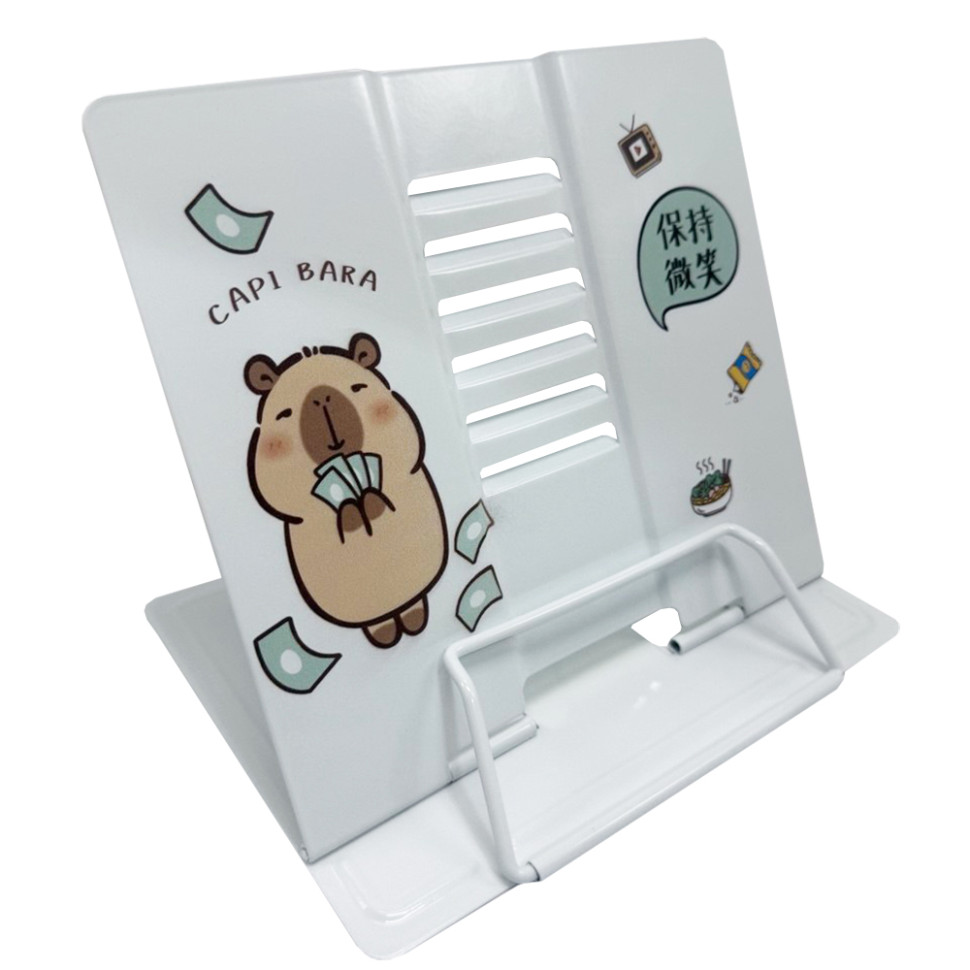 Підставка для книг "Capi Bara" LTS-8229 -1 металева