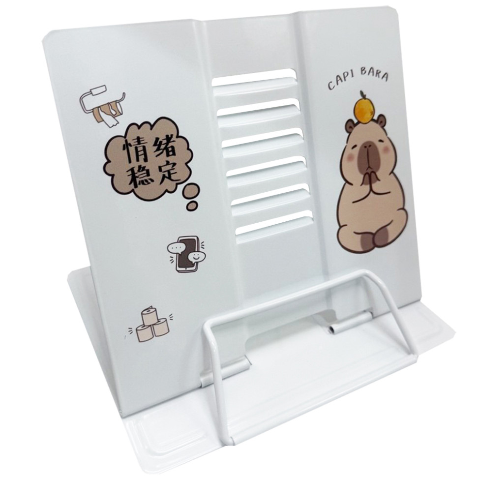 Підставка для книг "Capi Bara" LTS-8229 -2 металева