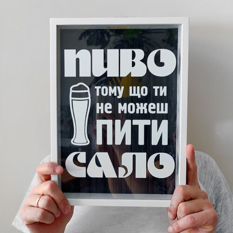 Копилка для пивных крышек На пиво