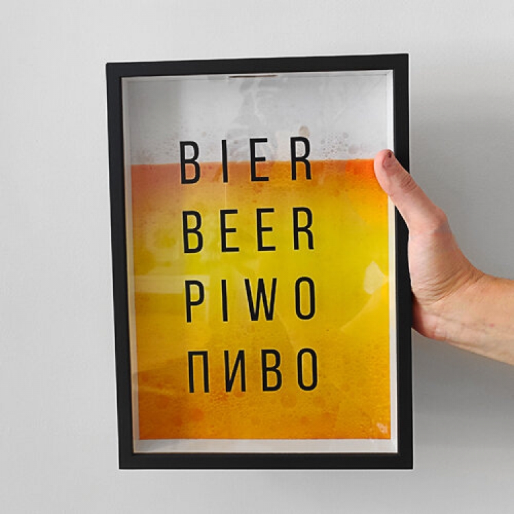 Копилка для пивных крышек Beer