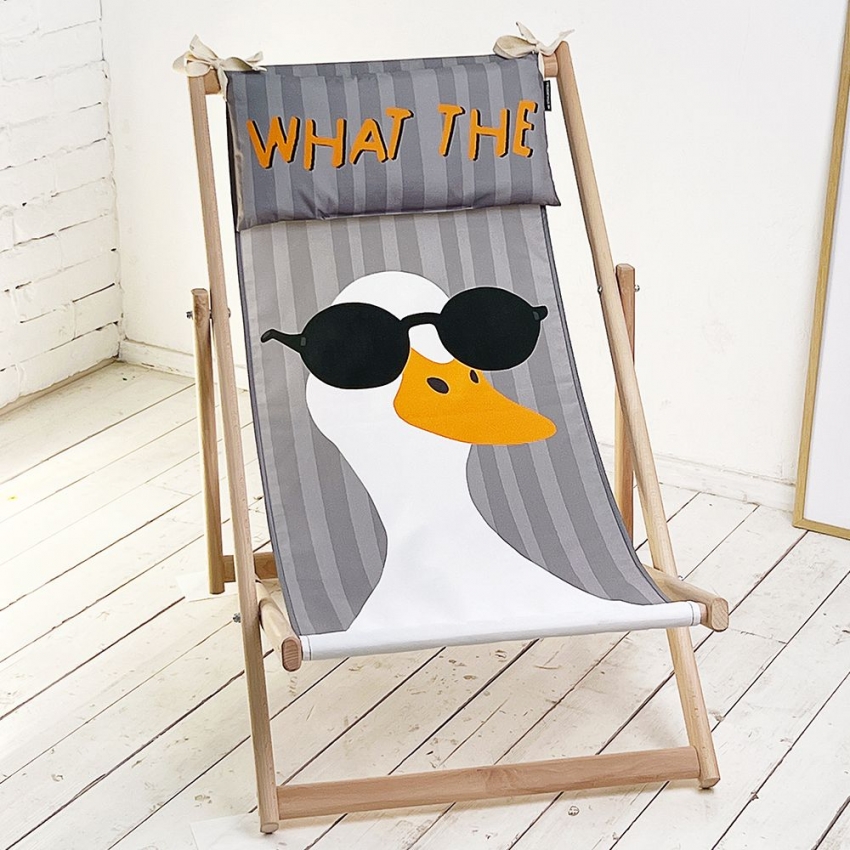 Шезлонг складний для пляжу та басейну  What the...