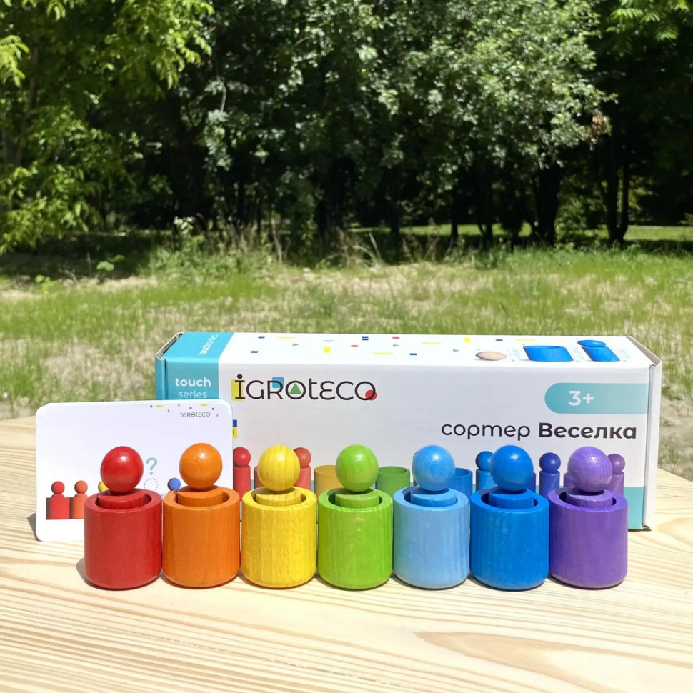 Фото 2