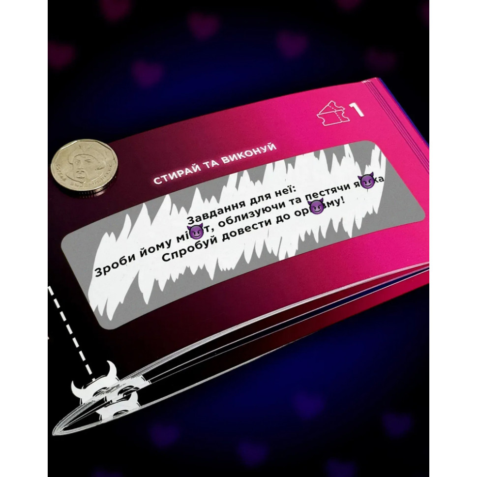 Фото 8
