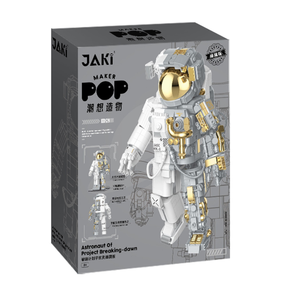 Дитячий конструктор "Астронавт" JAKI JK9116 серії "Космічний світанок" 916 деталей