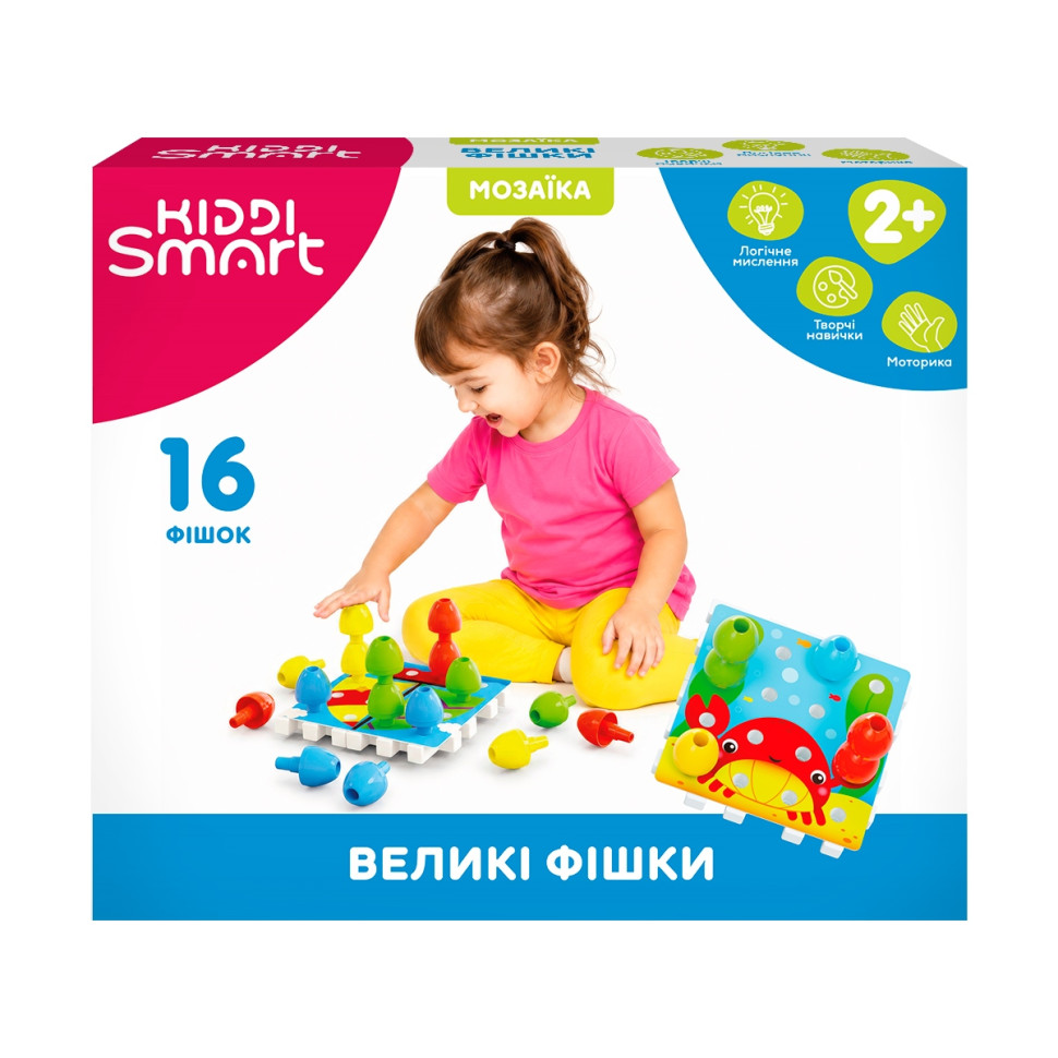 Дитяча розвивальна мозаїка "Великі фішки" Kiddi Smart 02270KS 16 фішок