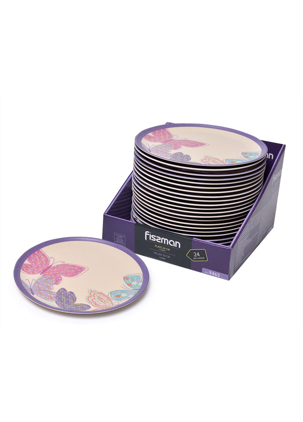 Тарілка Fissman Flower 20 см 9463
