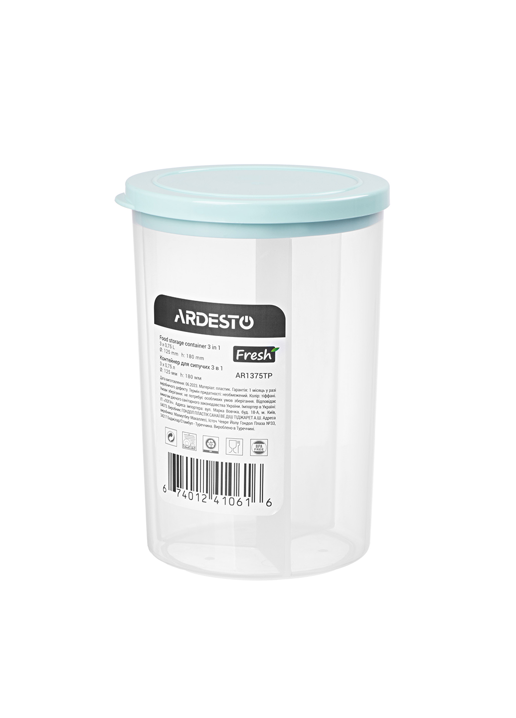 Контейнер для сипучих Ardesto Fresh 3 в 1, 3 х 0,75 л, блакитний AR1375TP