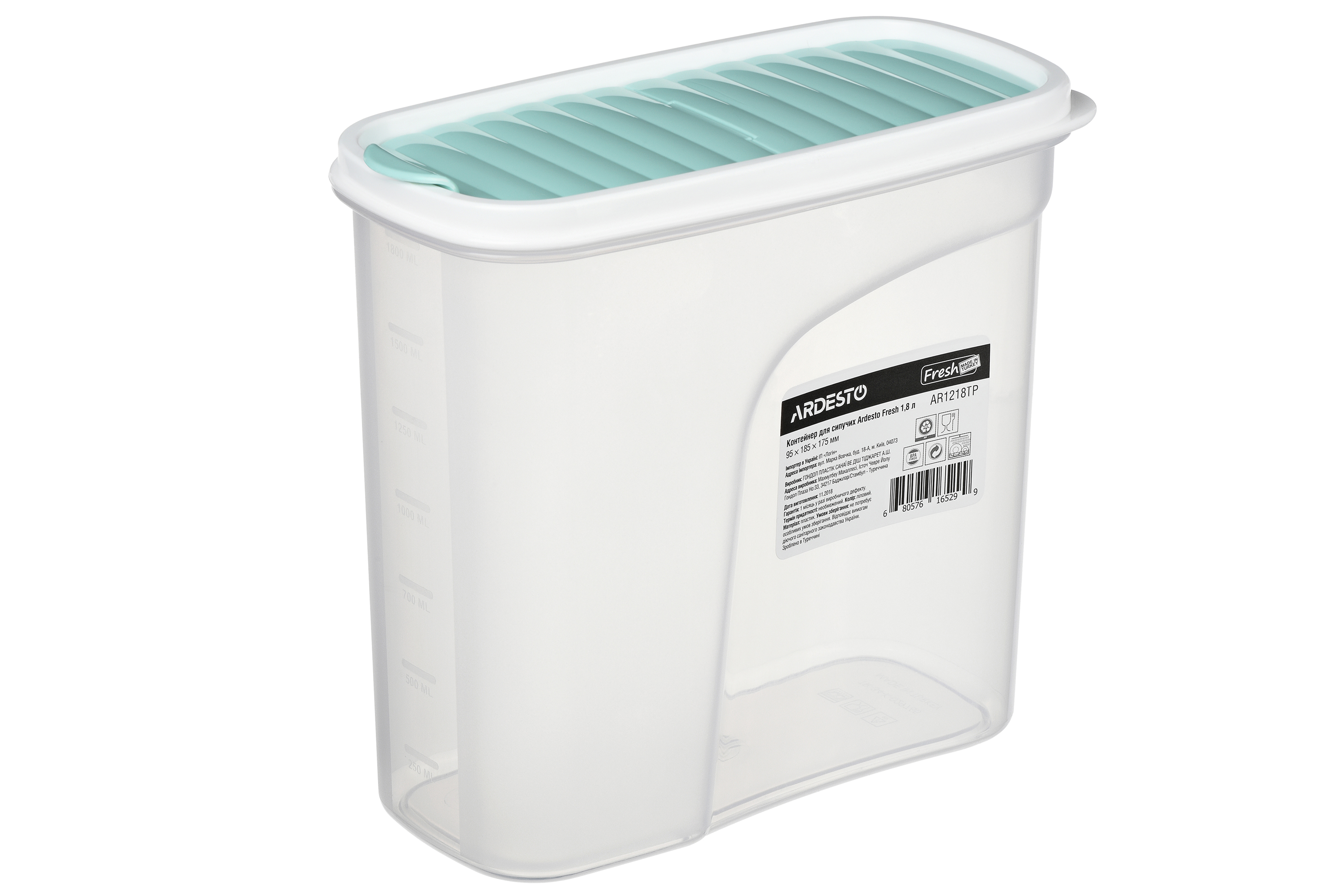 Контейнер для сипучих продуктів 1,8 л Ardesto Fresh AR1218TP