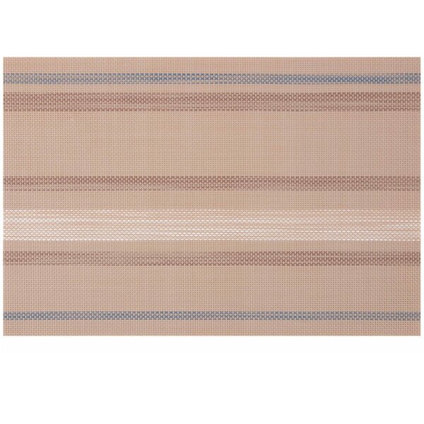 Килимок сервірувальна Ardesto 30х45 см Beige AR3311BG