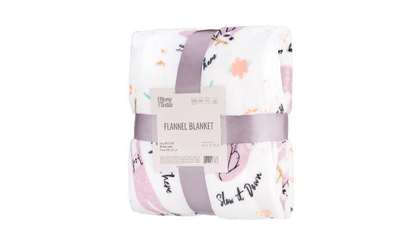 Плед Ardesto Flannel, 160x200 см, 100% поліестер, лінивці ART0115PB